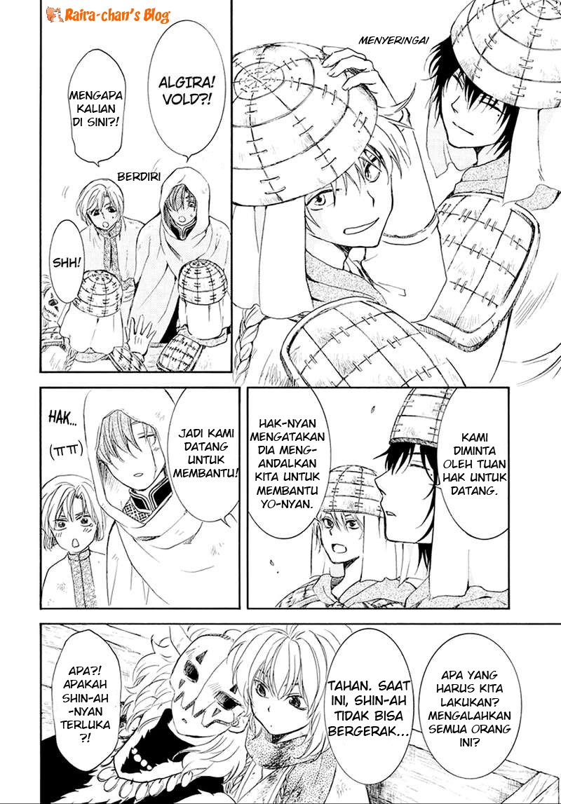Panel 19