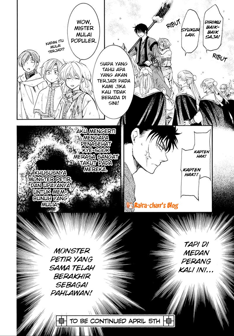 Panel 31