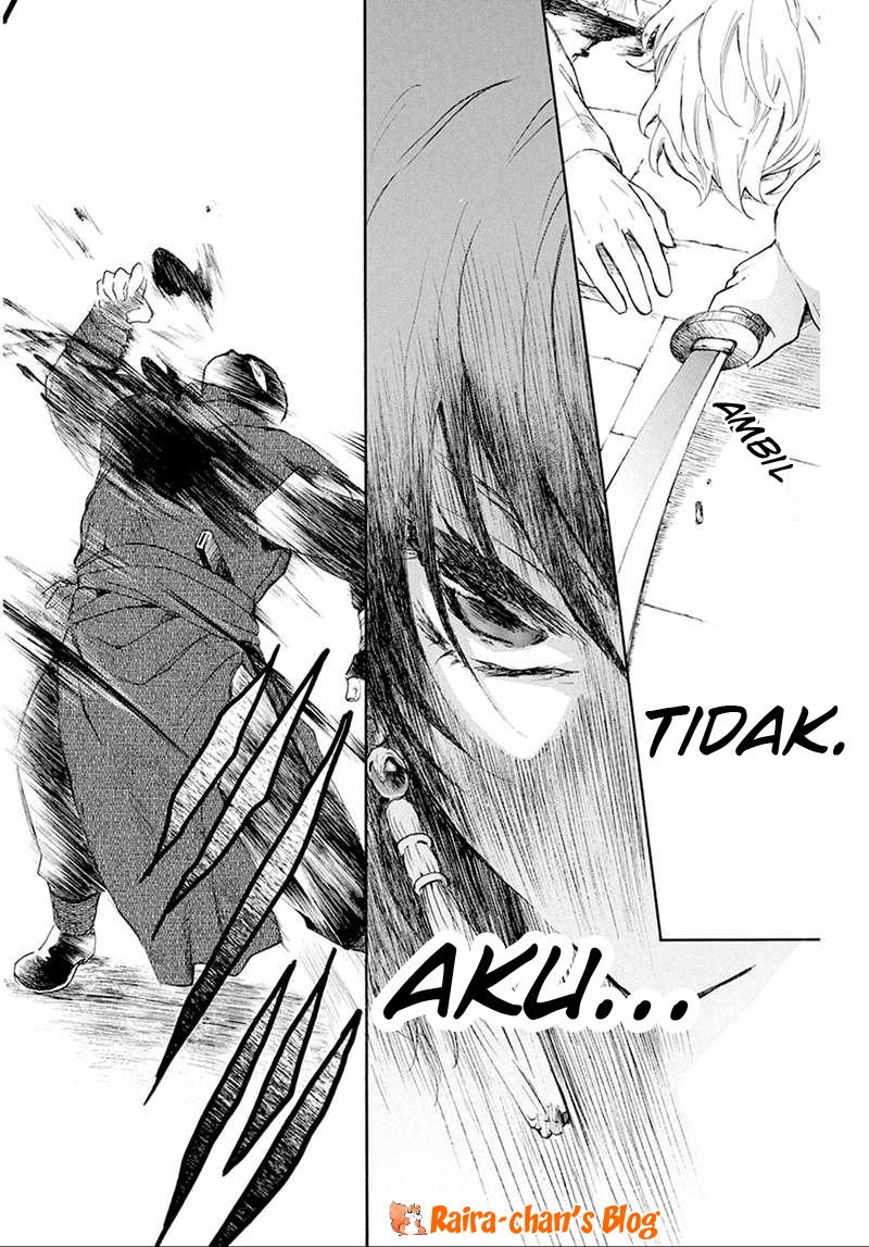 Panel 11