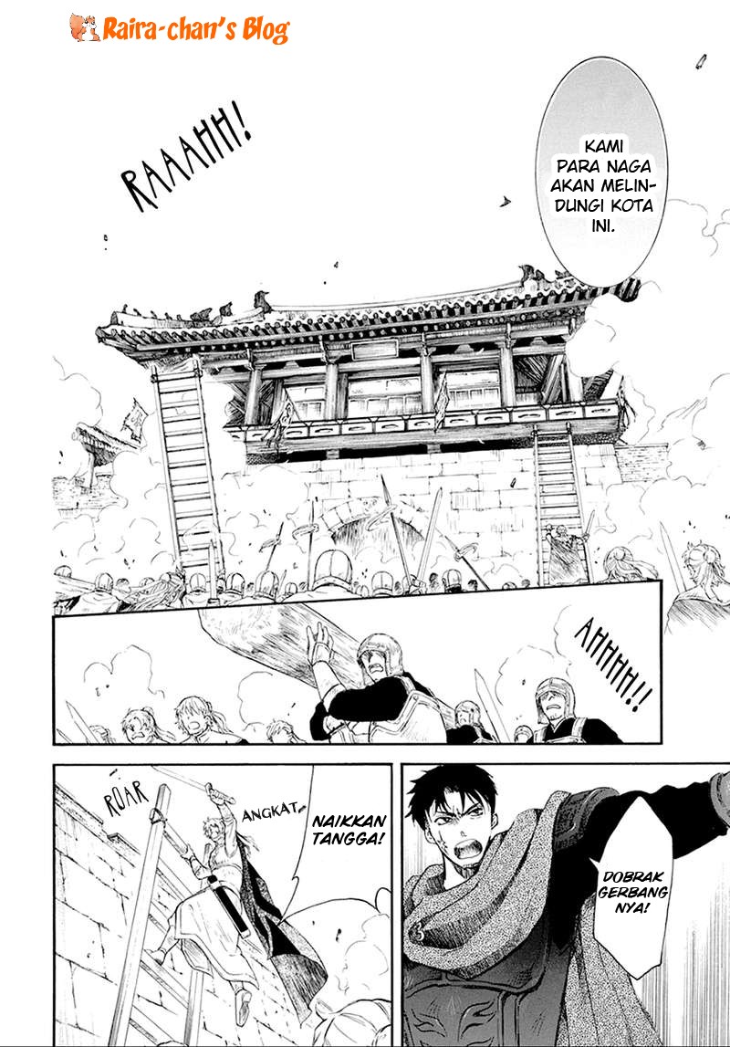 Panel 25
