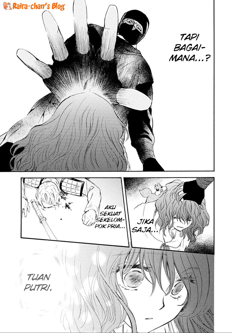 Panel 10