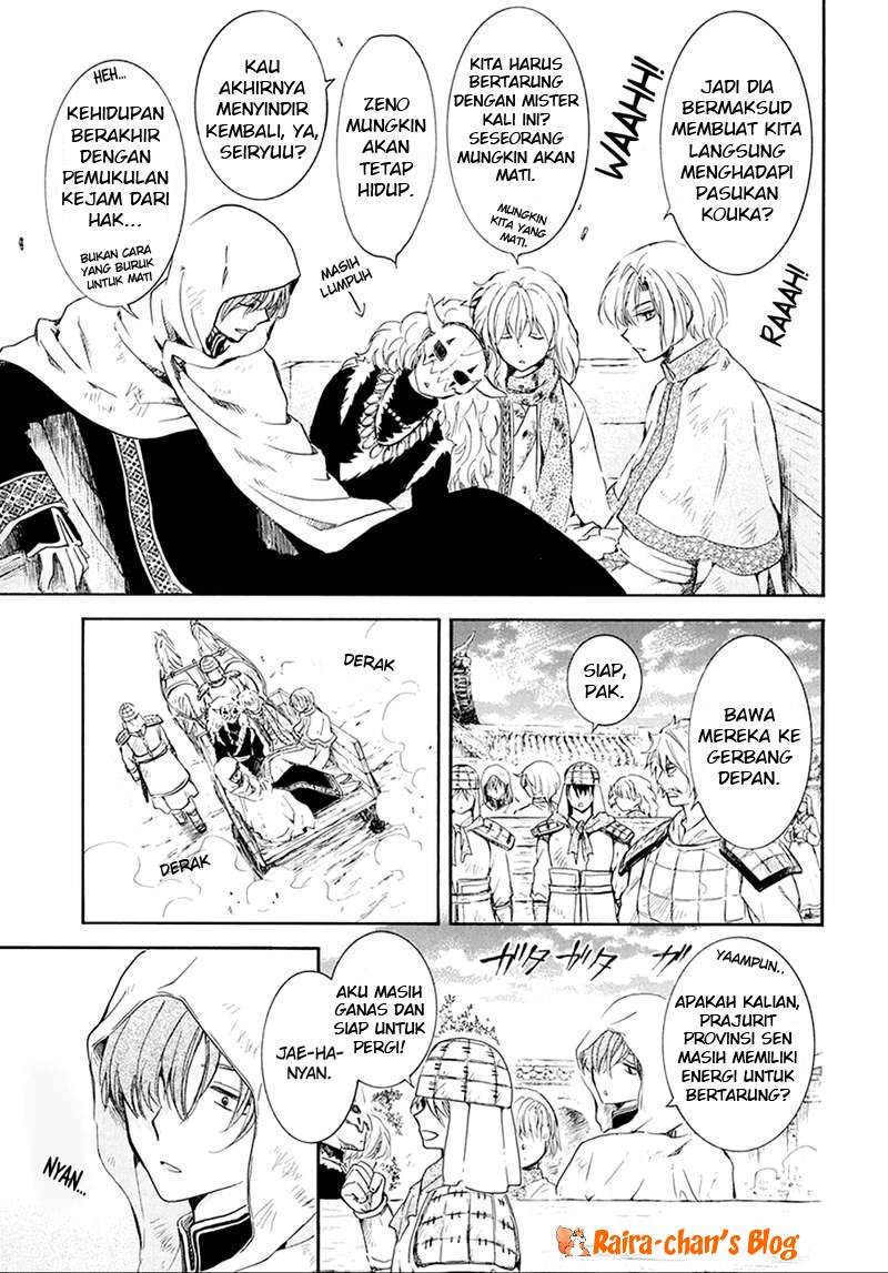 Panel 18