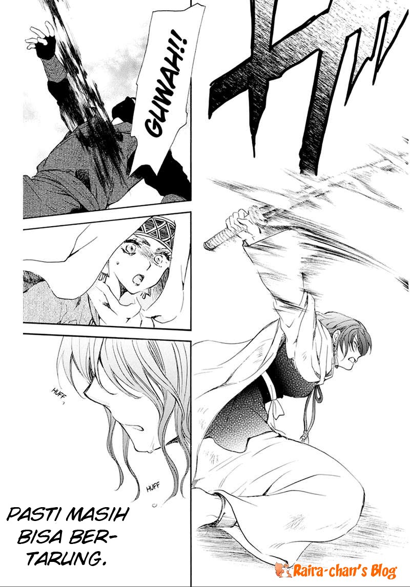 Panel 12