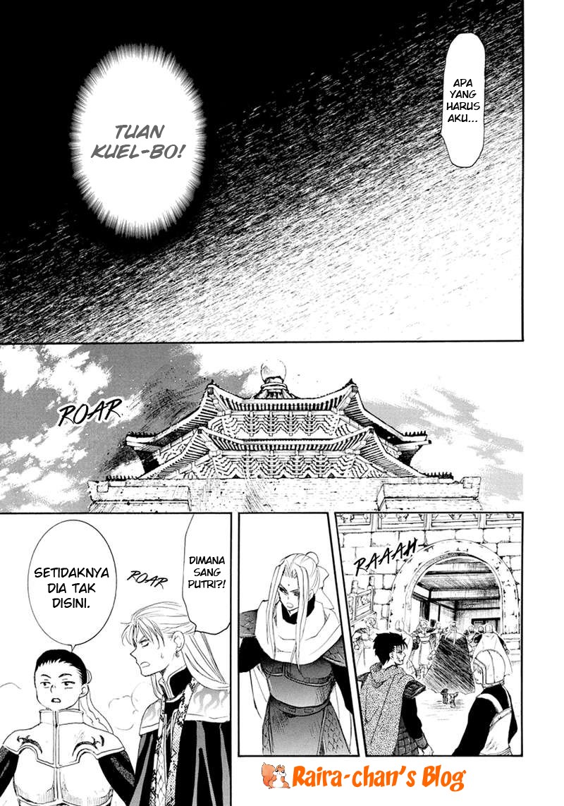 Panel 26