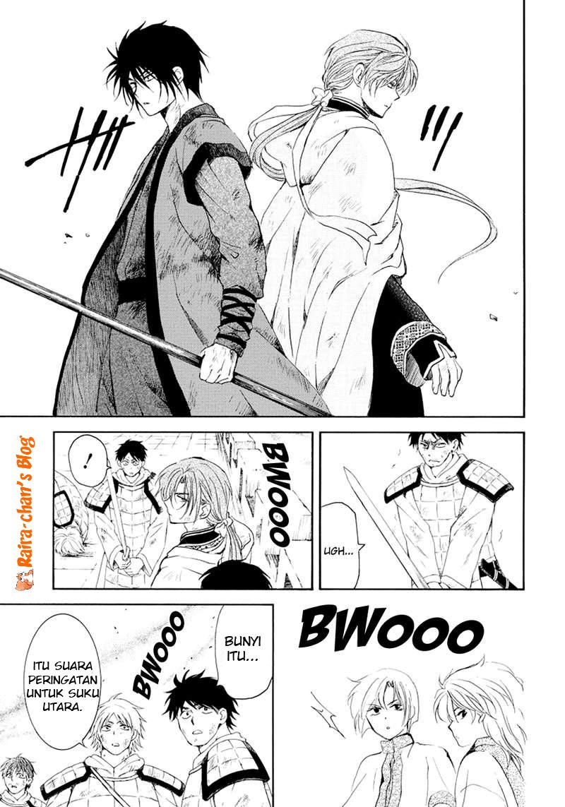 Panel 14