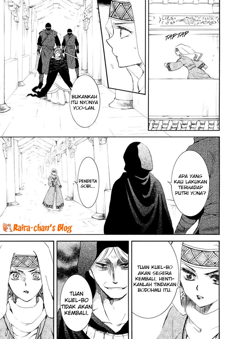 Panel 20