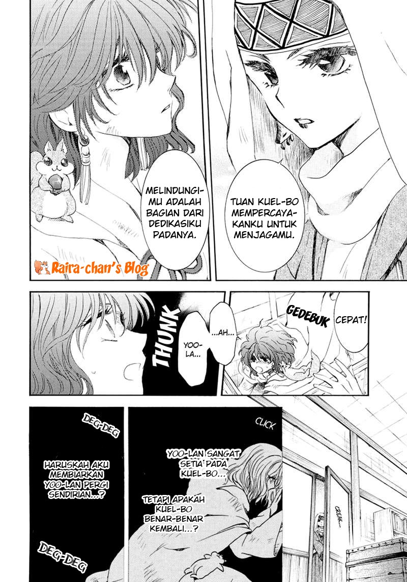 Panel 19