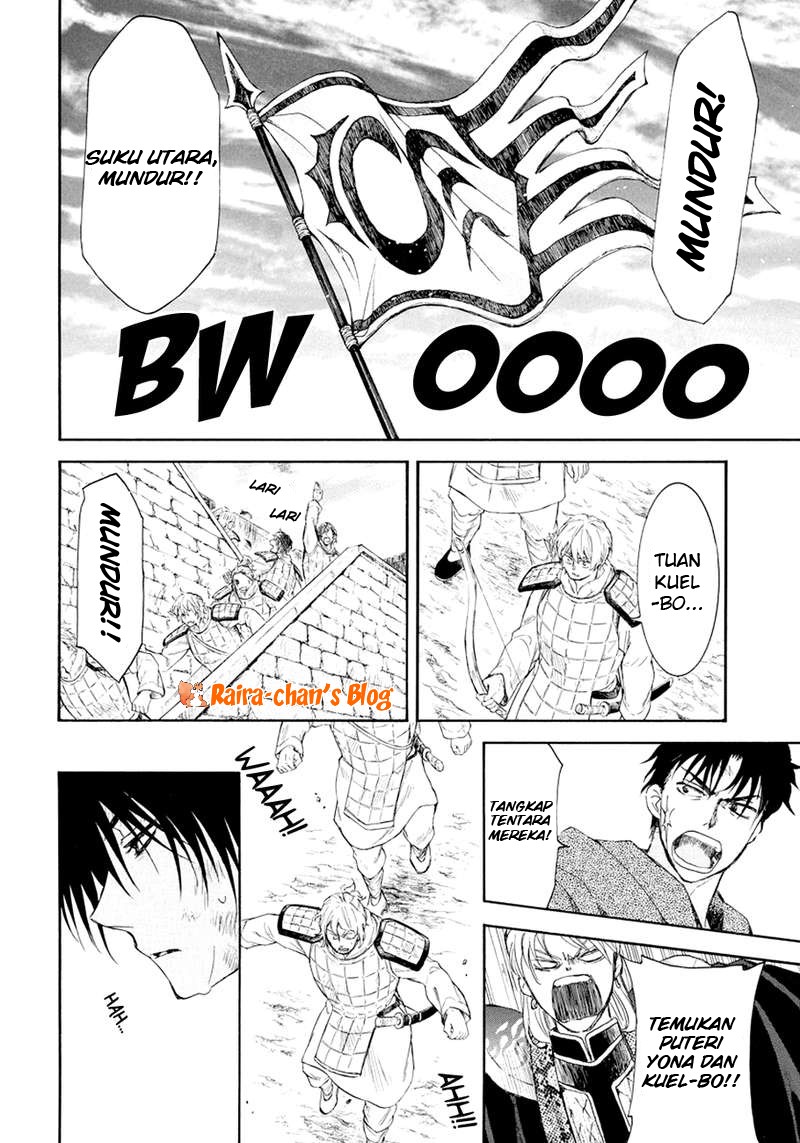 Panel 15