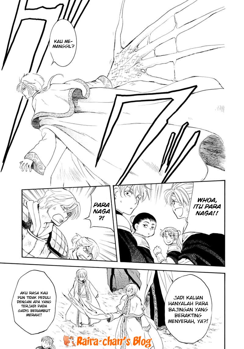 Panel 11