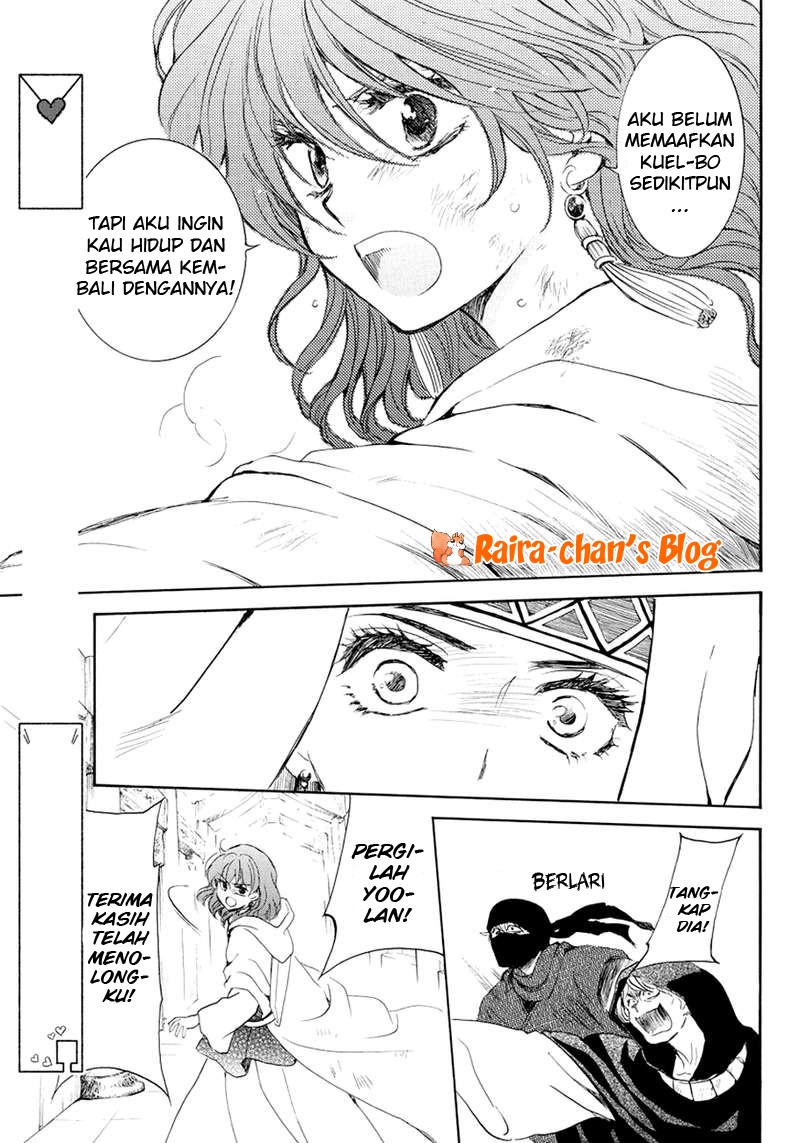Panel 24