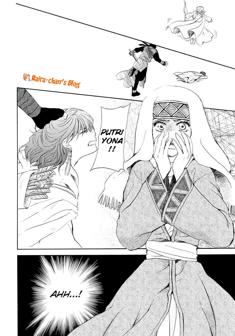 Panel 25