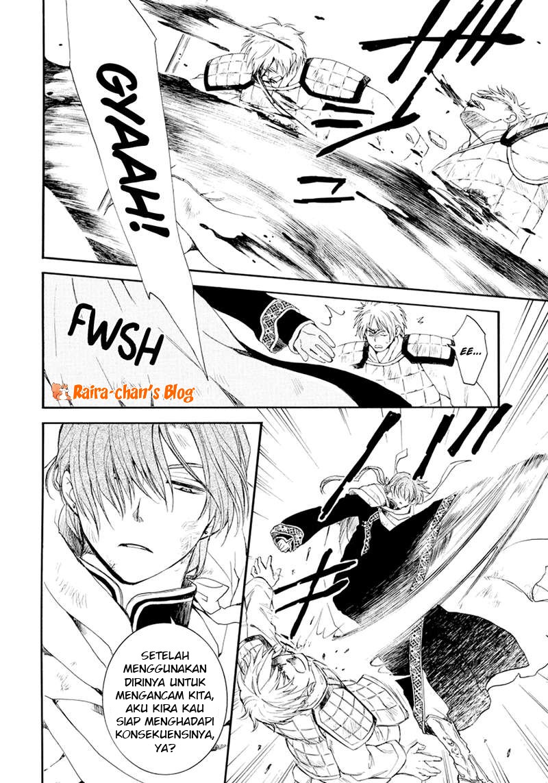 Panel 13