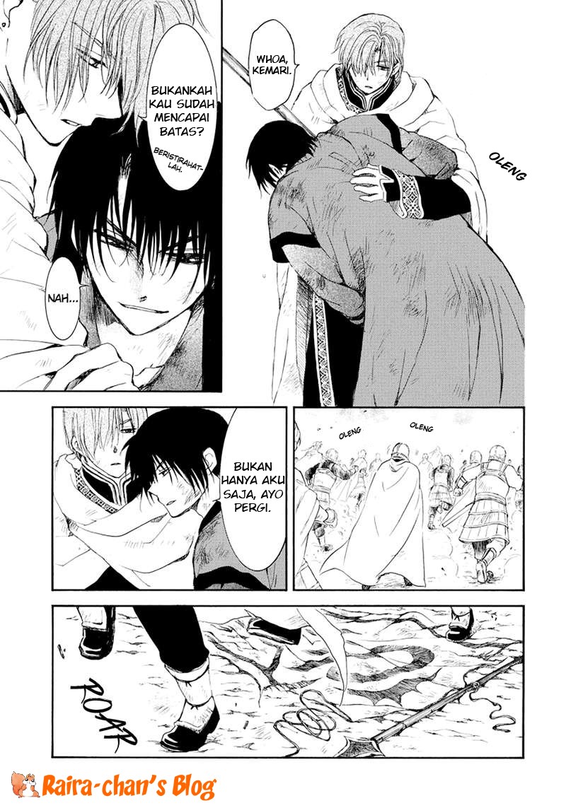 Panel 16