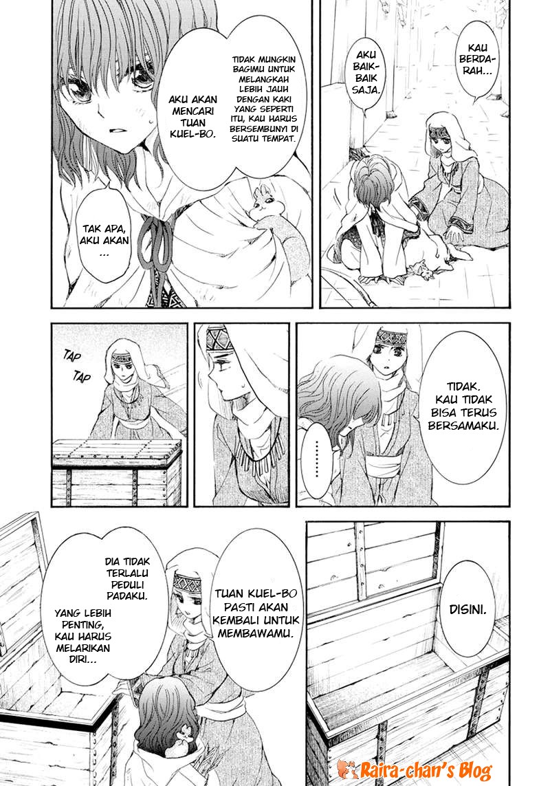 Panel 18