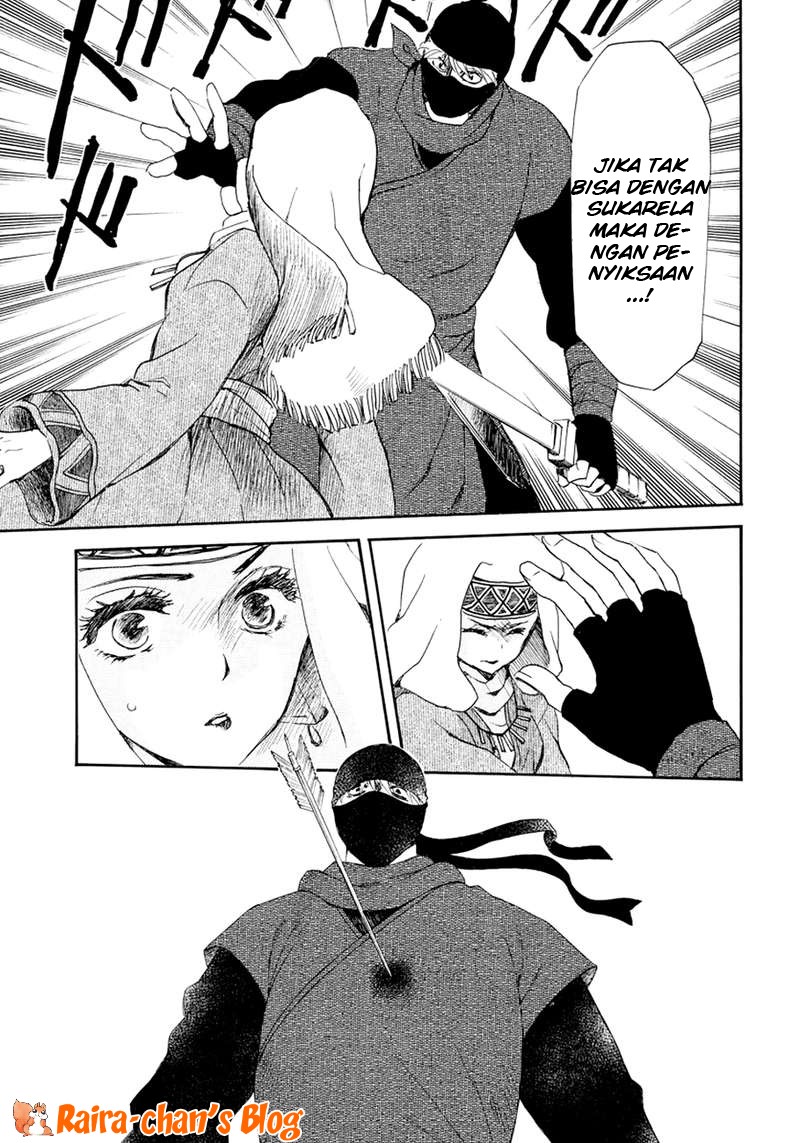 Panel 22