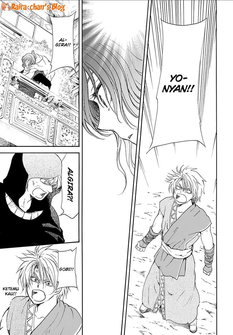 Panel 19