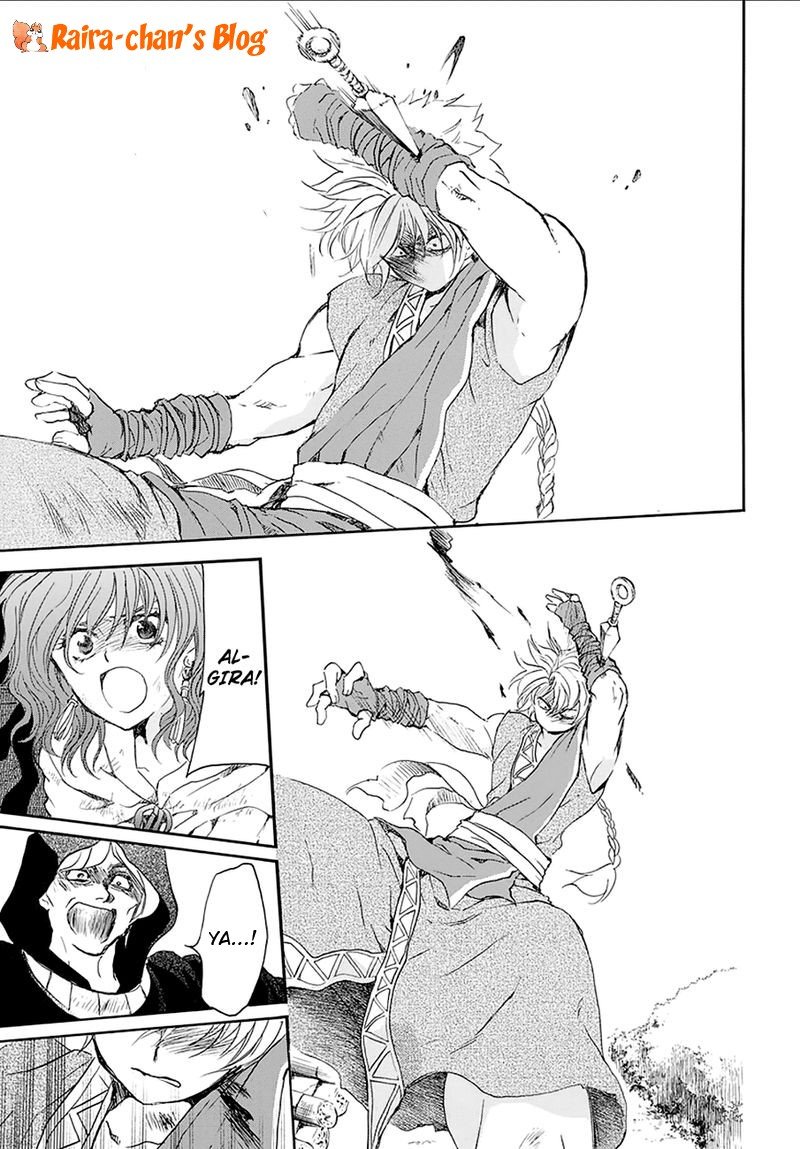 Panel 23