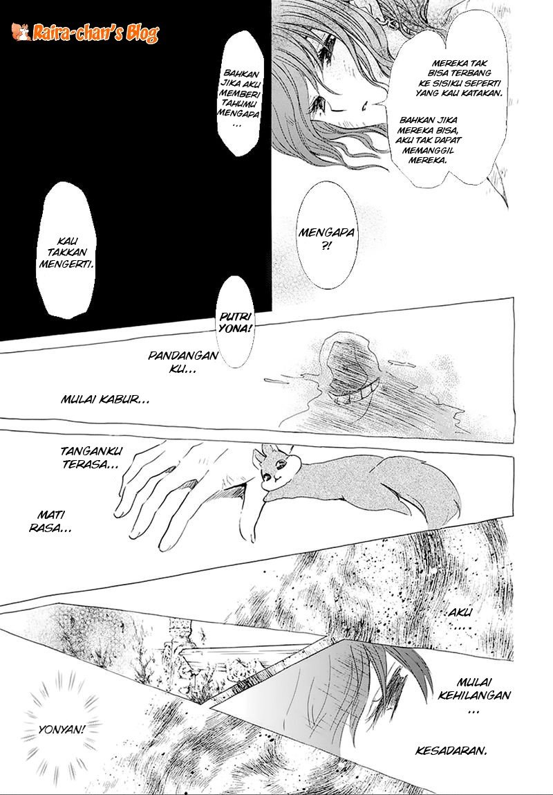 Panel 29