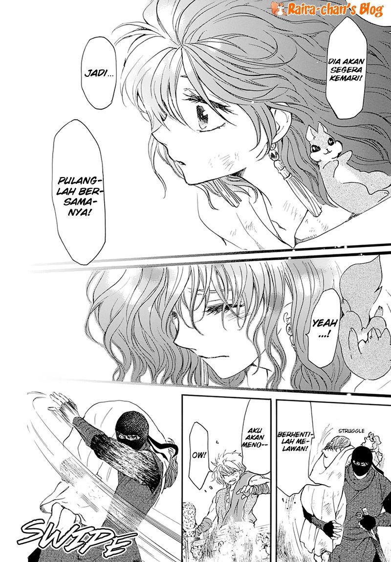 Panel 22