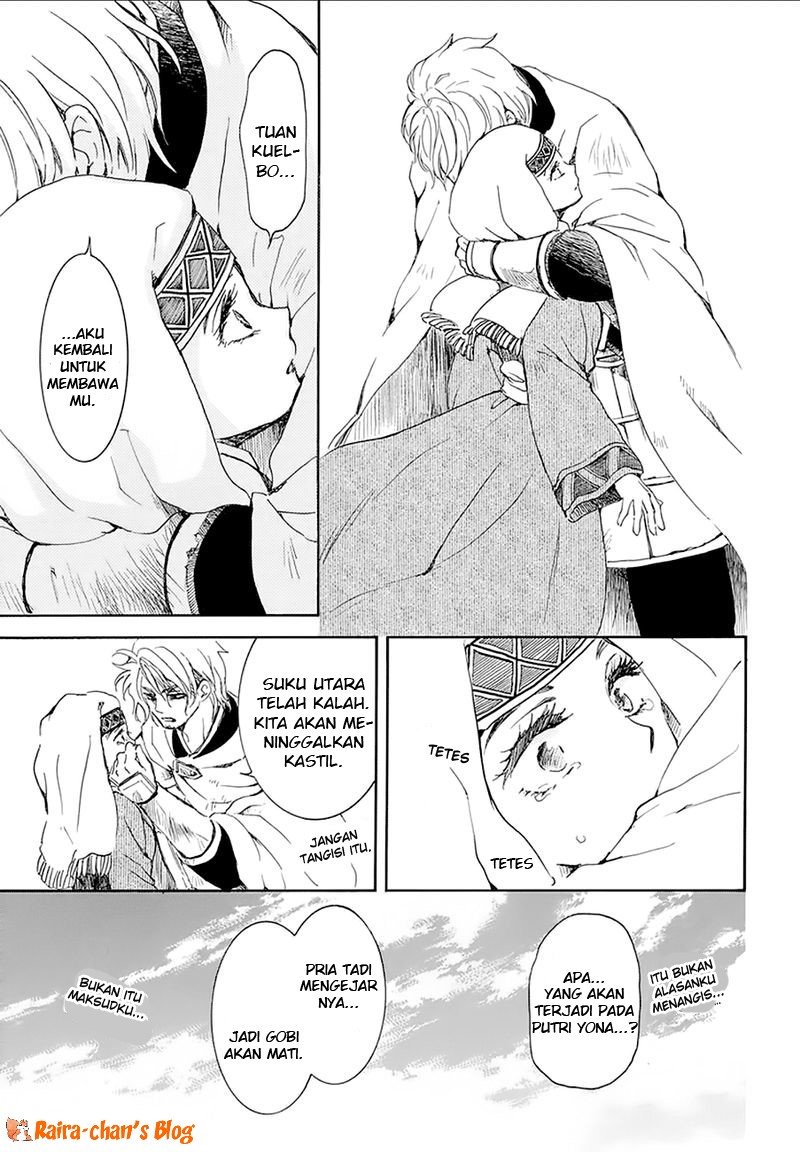 Panel 17