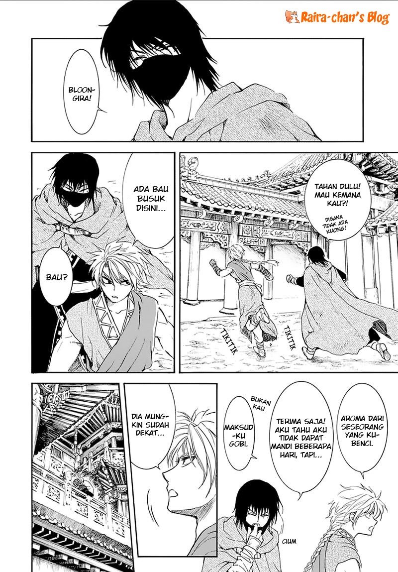 Panel 18