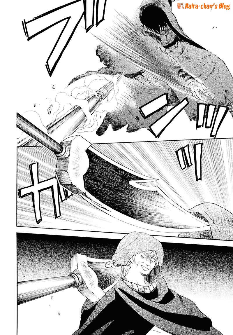 Panel 26