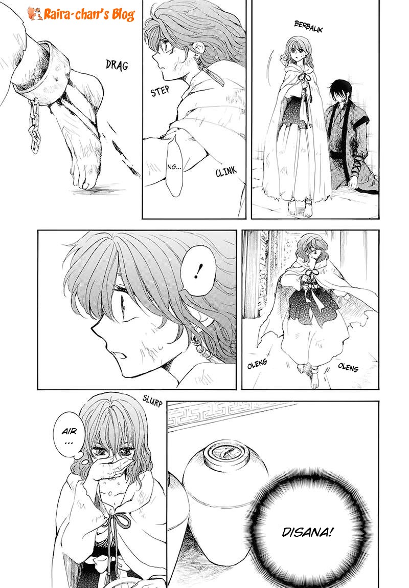 Panel 19