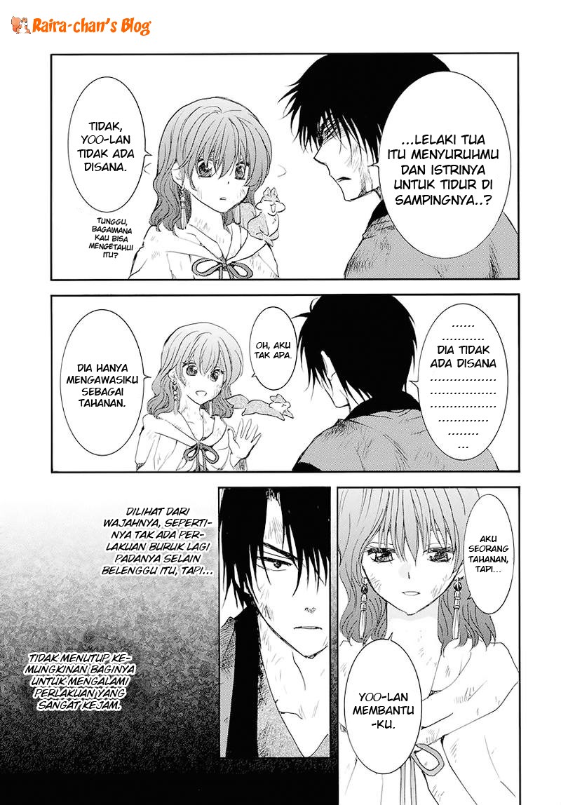 Panel 13