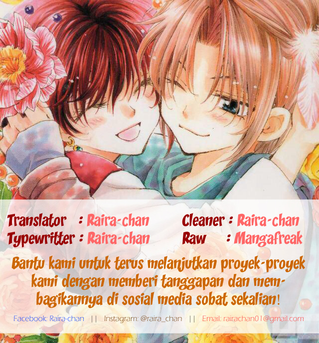 Panel 33