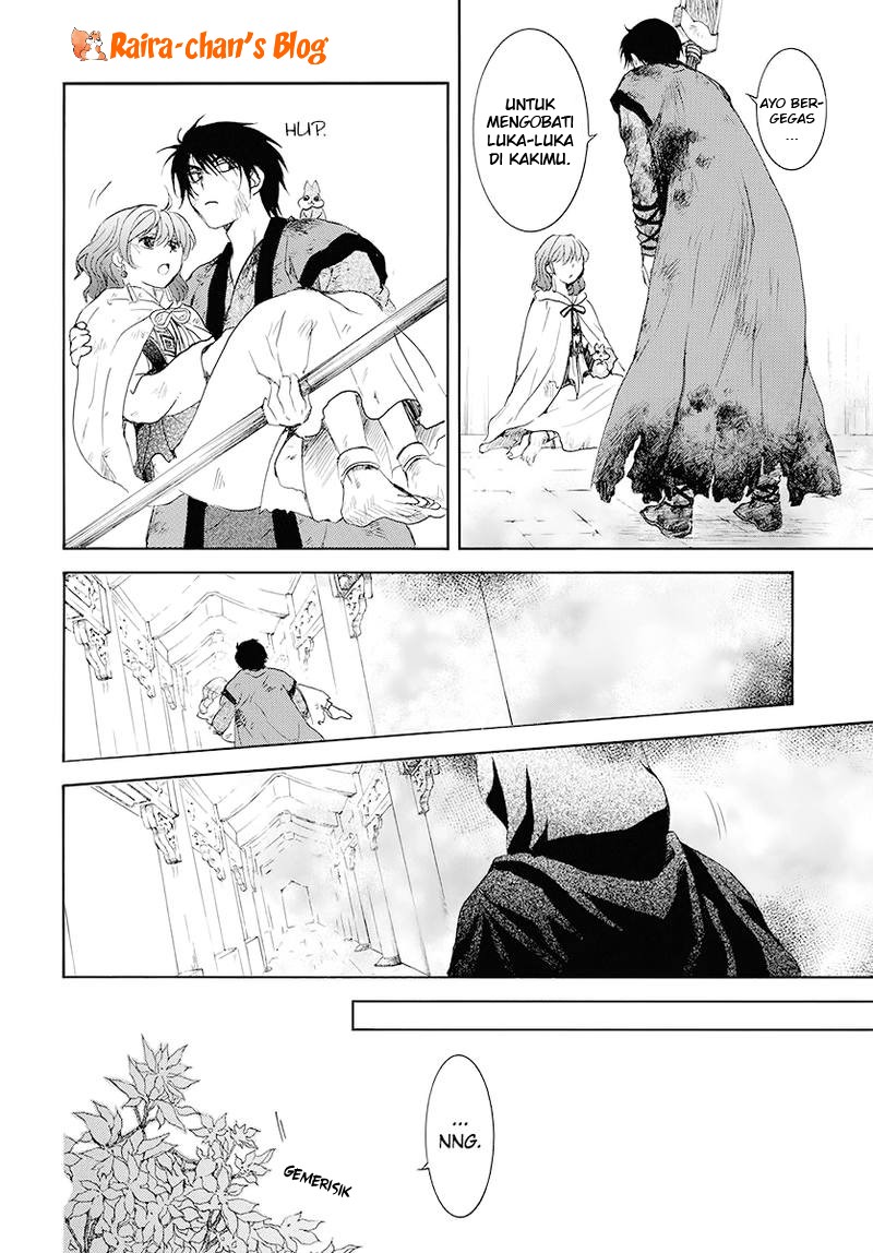 Panel 14