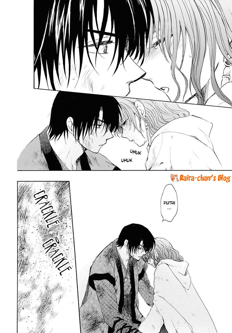 Panel 24