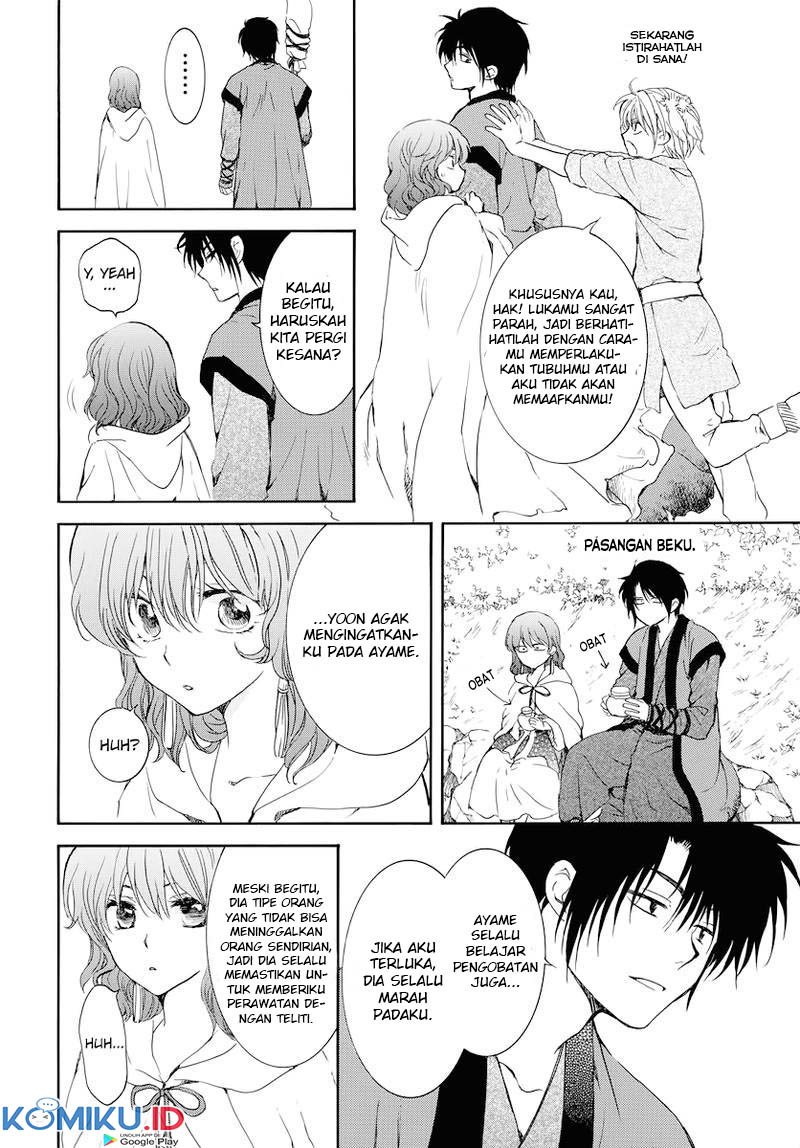 Panel 18