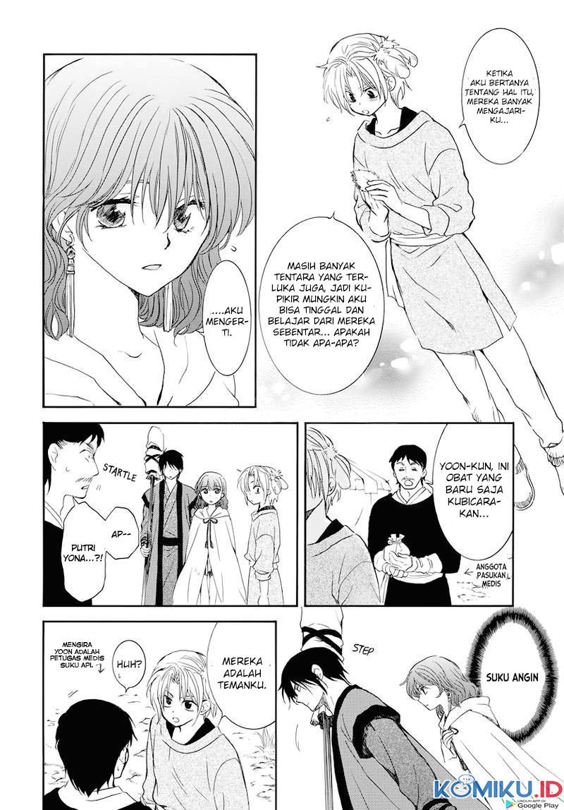 Panel 16