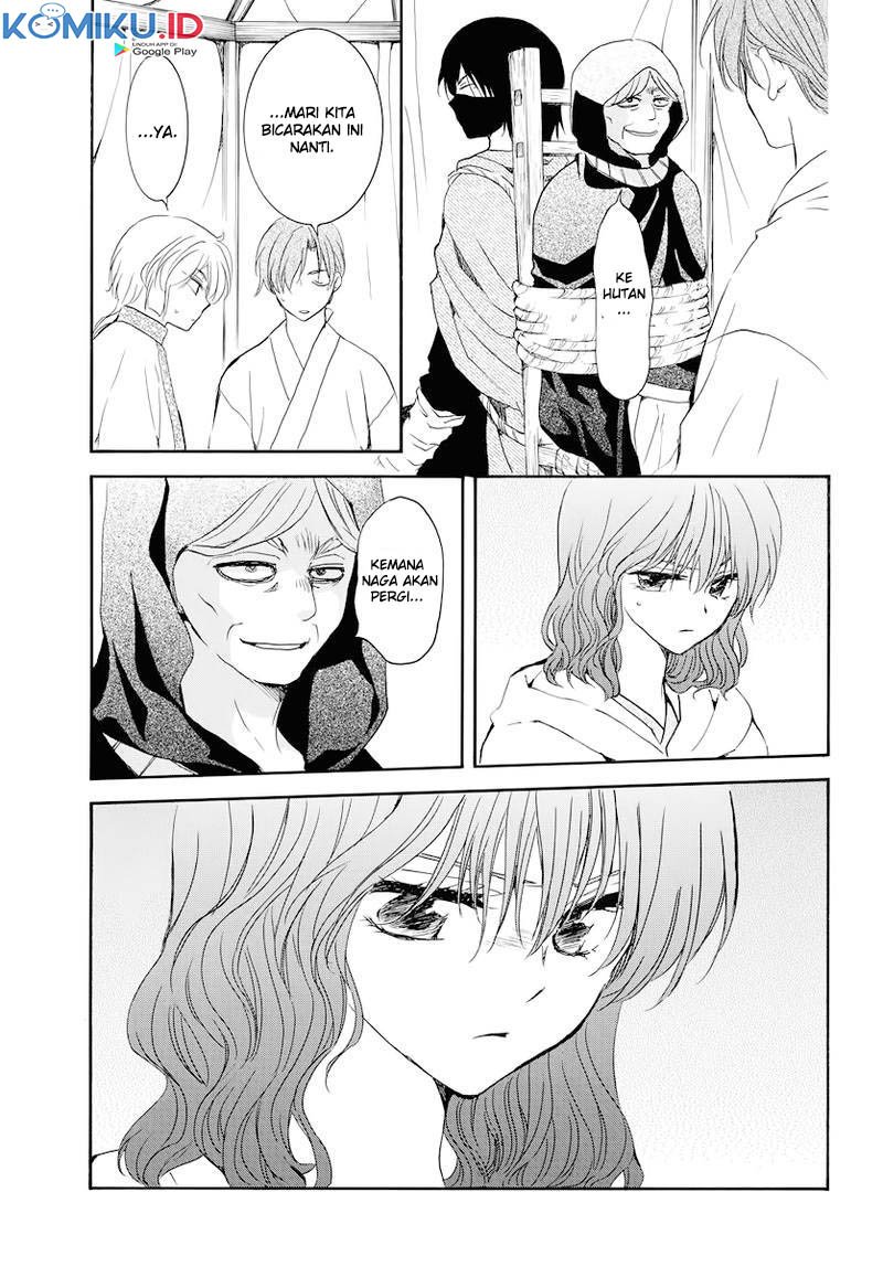Panel 11