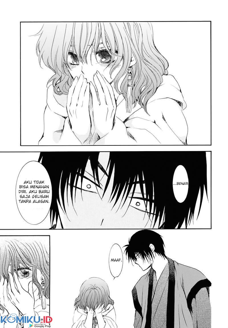 Panel 21