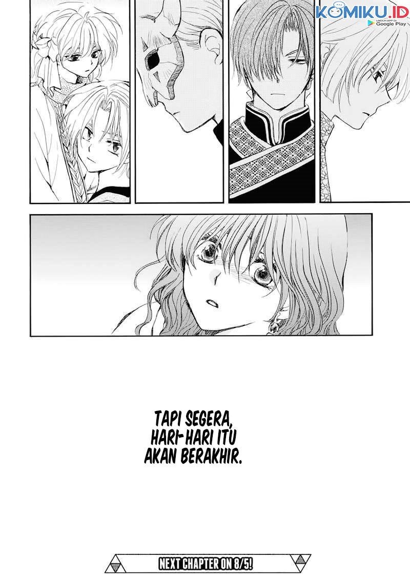Panel 29