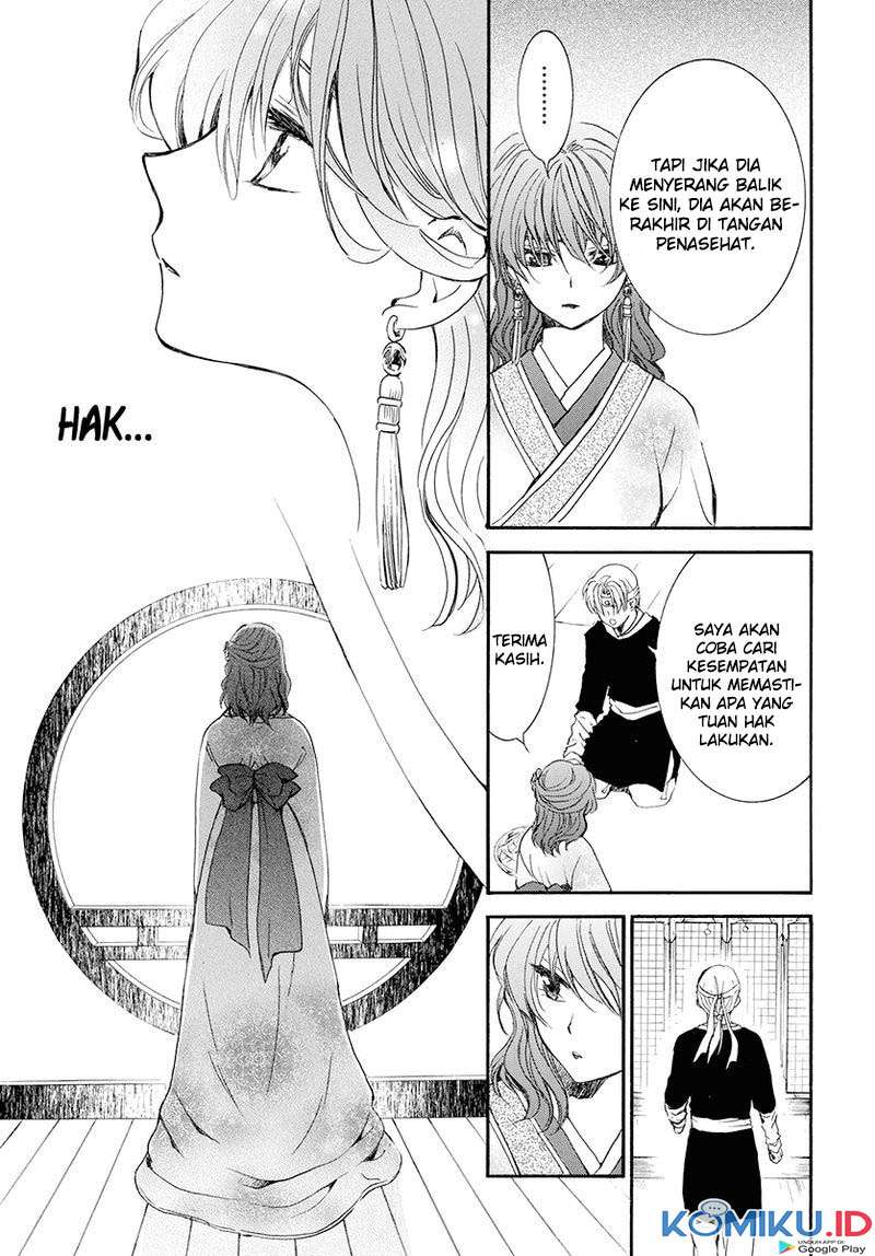 Panel 18