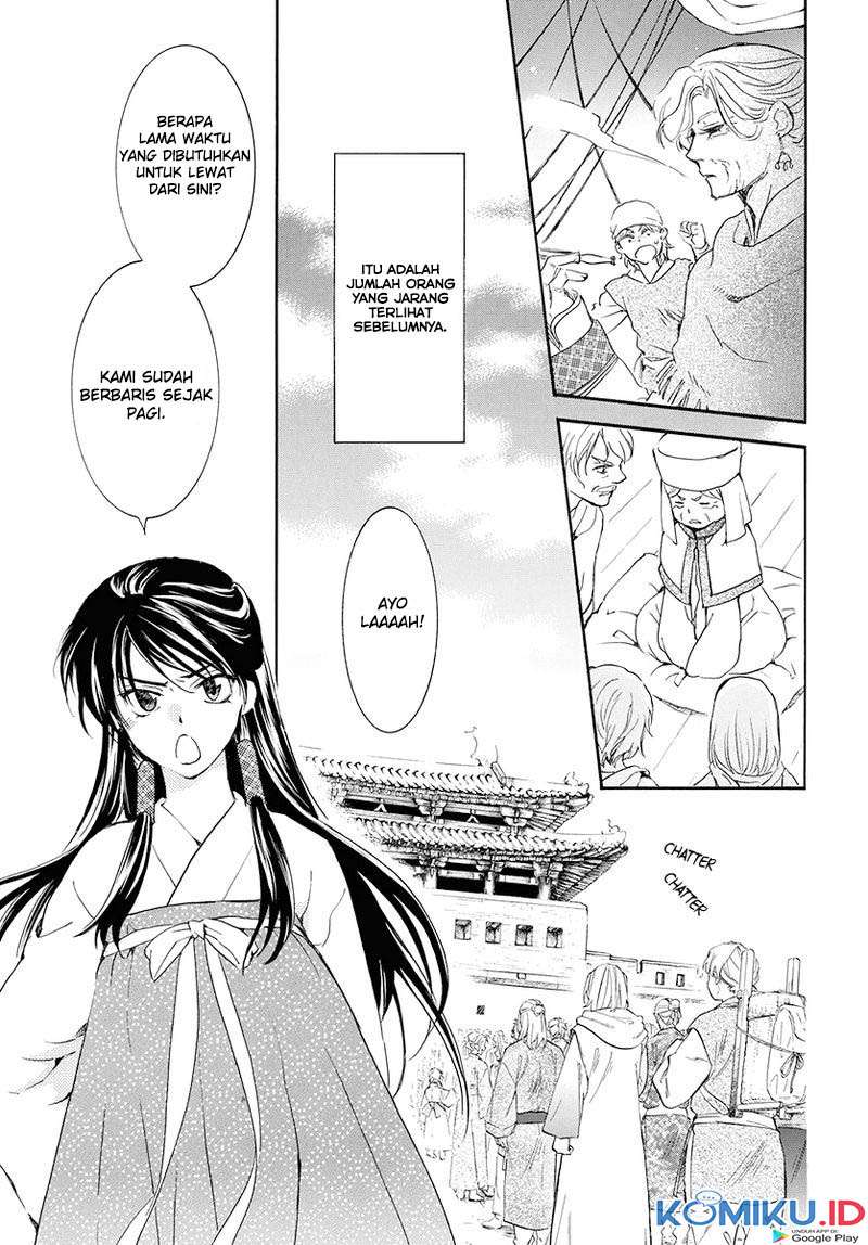 Panel 20