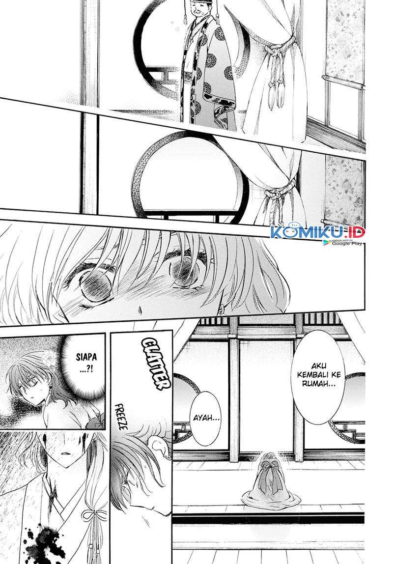 Panel 14