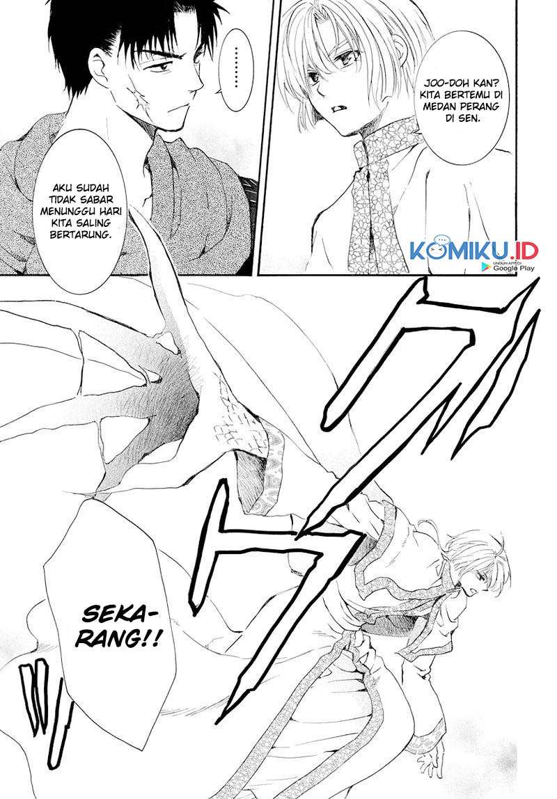 Panel 19