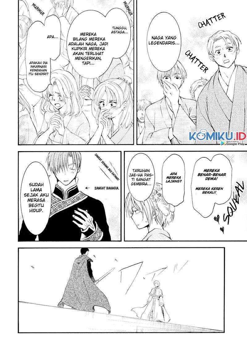Panel 18