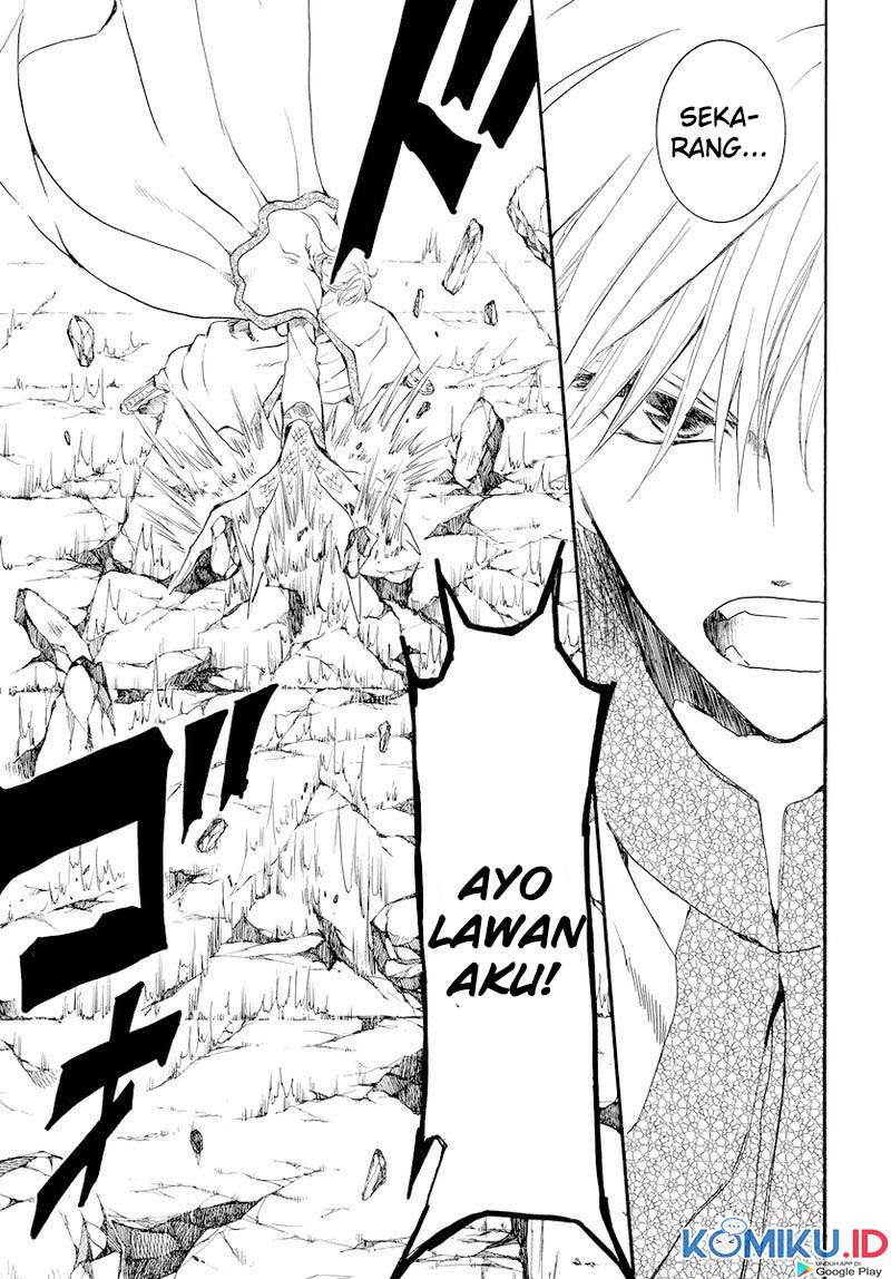 Panel 21