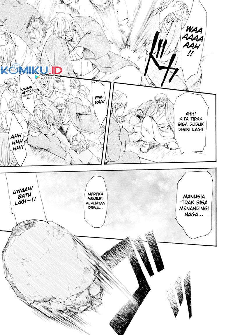 Panel 18
