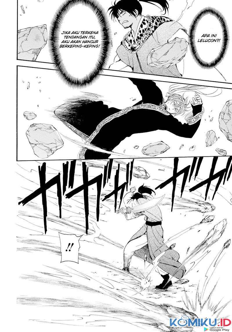 Panel 11