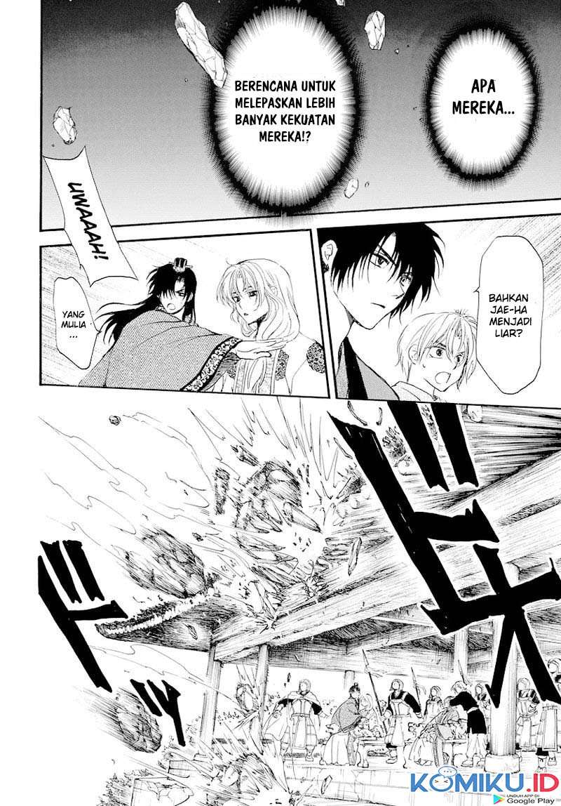 Panel 13