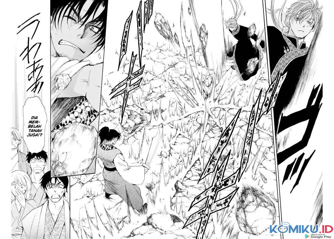 Panel 10