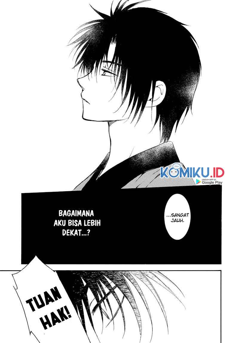 Panel 13