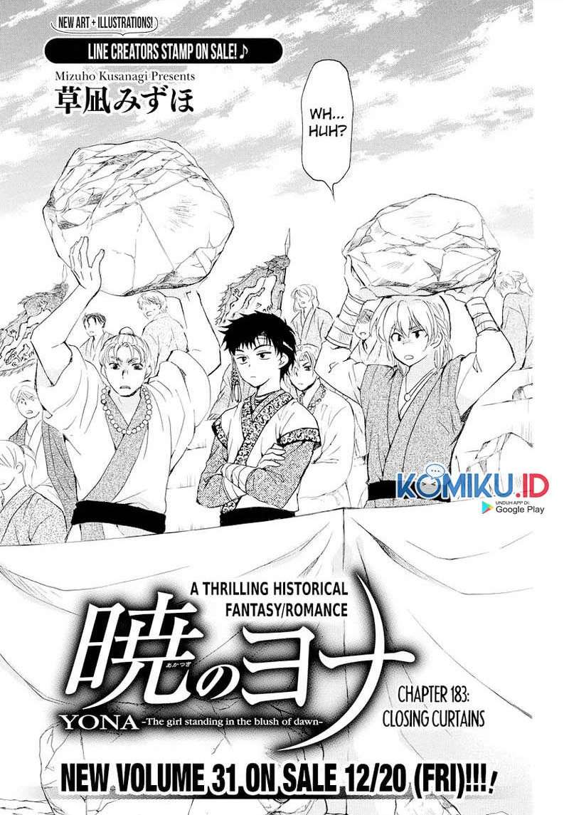 Panel 1