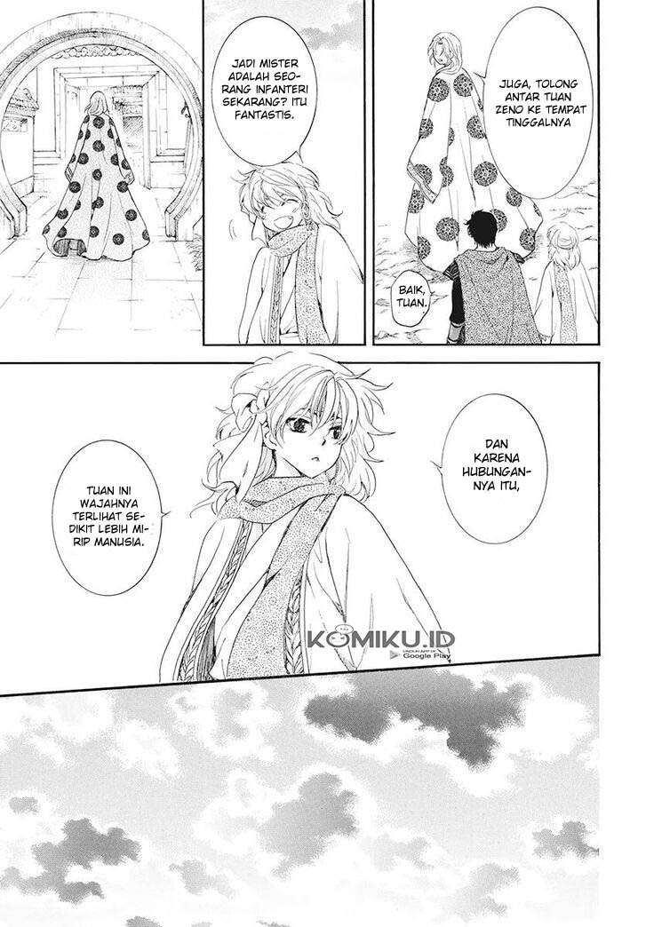 Panel 16