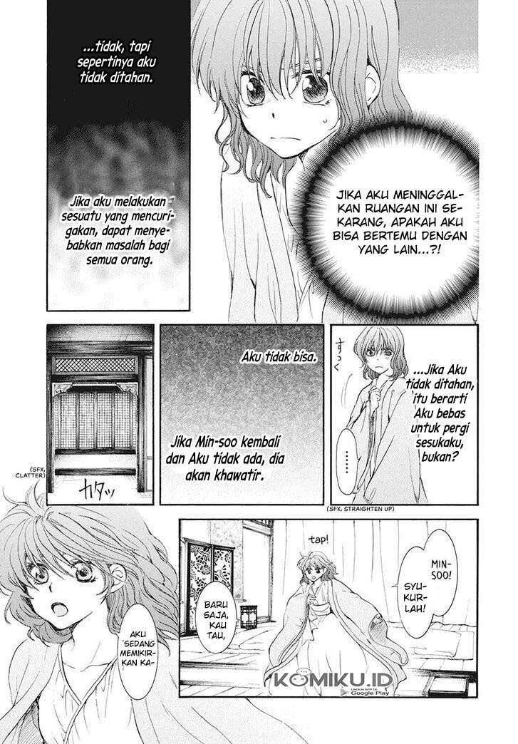Panel 18